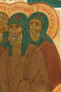 Иринарх Соловецкий, прп. ?>